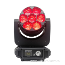 7pcs 40w LED Moving Head Stage Wash Light